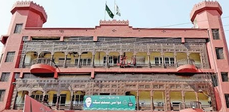 Lal Haveli case: Court nullifies eviction order for Sheikh Rasheed’s residence