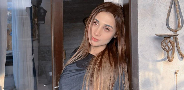 Mashal Khan creates buzz on social media with latest picture