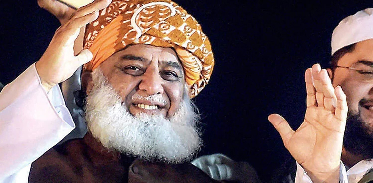 Maulana Fazlur Rehman says ‘strategy finalised to deal with PTI long march’