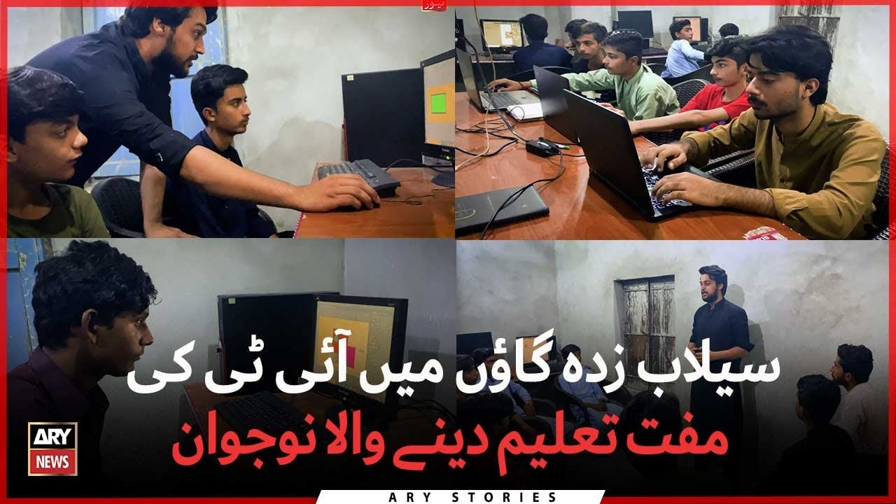 A software engineer who provides free IT education to the flood victims