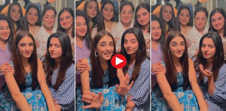 Maya Ali has no 'Banda' in her life: Watch video