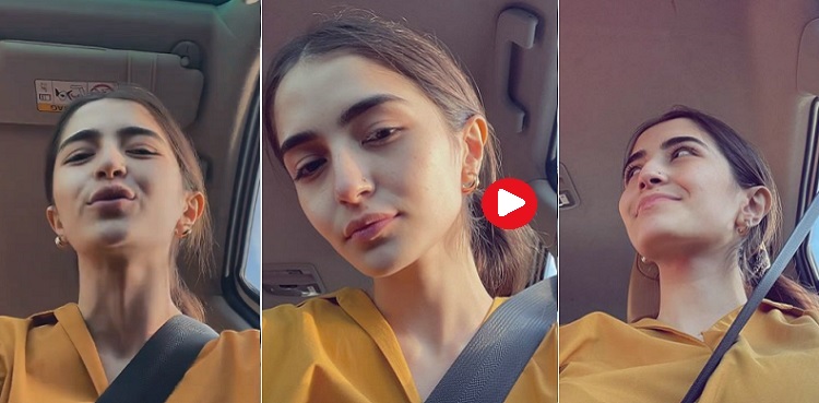 Merub Ali takes fans through her Sunday drive - Watch