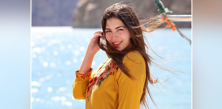 'Sweet September': Naimal Khawar Abbasi shares latest video