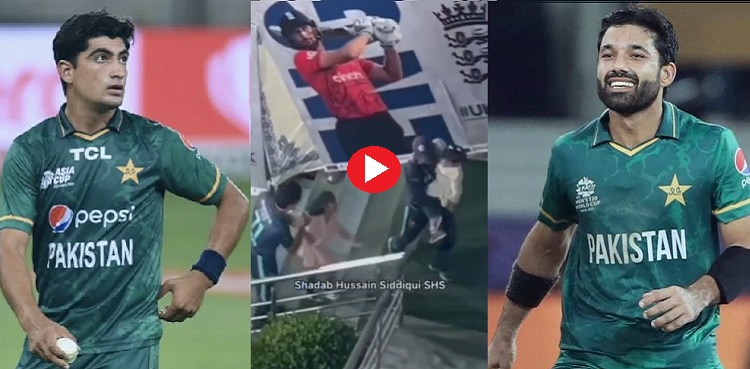 Viral video: Naseem Shah teases Mohammad Rizwan's daughter