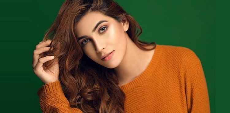Nazish Jahangir stuns social users with new pictures