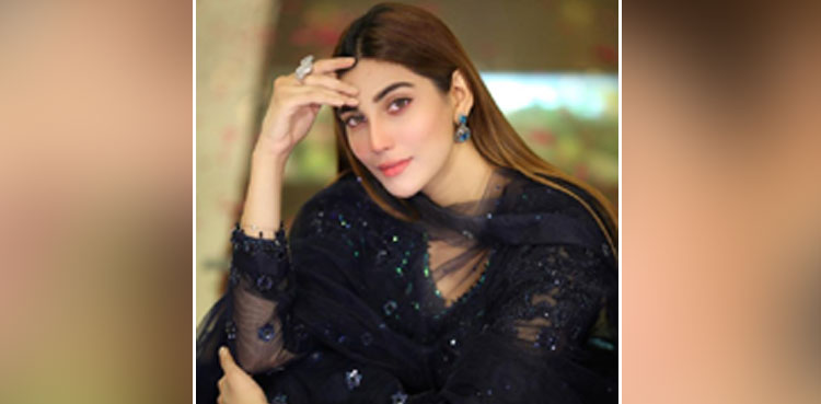 Nazish Jahangir shares latest eye-catching pictures