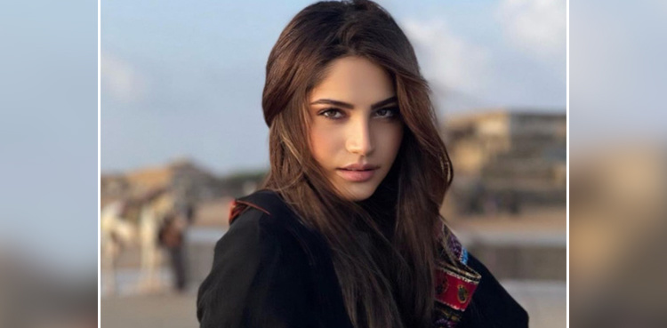 'Cool but hot': Neelam Muneer shares her latest pictures