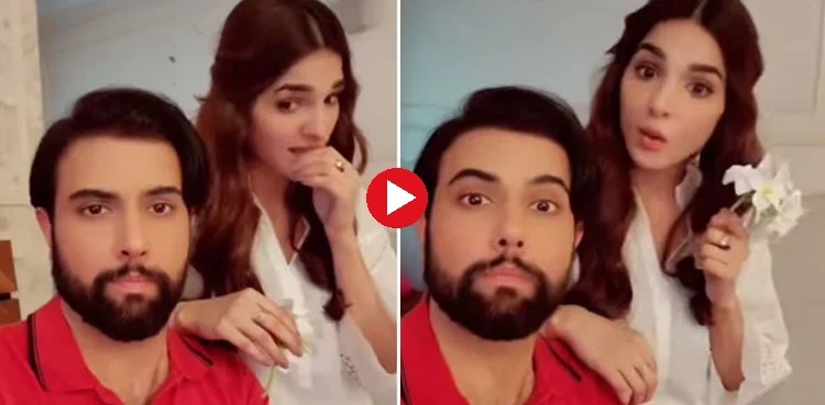 Watch: Noor Hassan and Mehrunisa's funny reel goes viral!