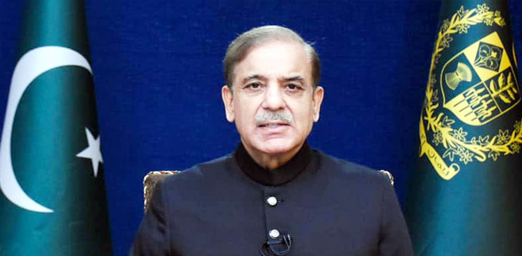 PM Shehbaz Sharif tests positive for Covid-19