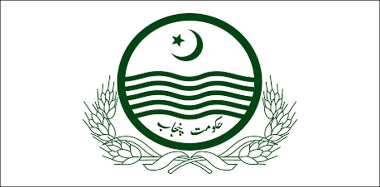 Punjab CM Pervaiz Elahi announces to form five new districts