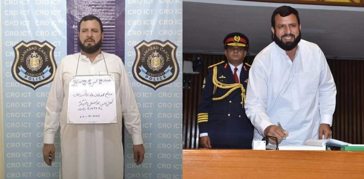 Police misconduct with MNA: PTI seeks action against Rana Sanaullah, IG Islamabad