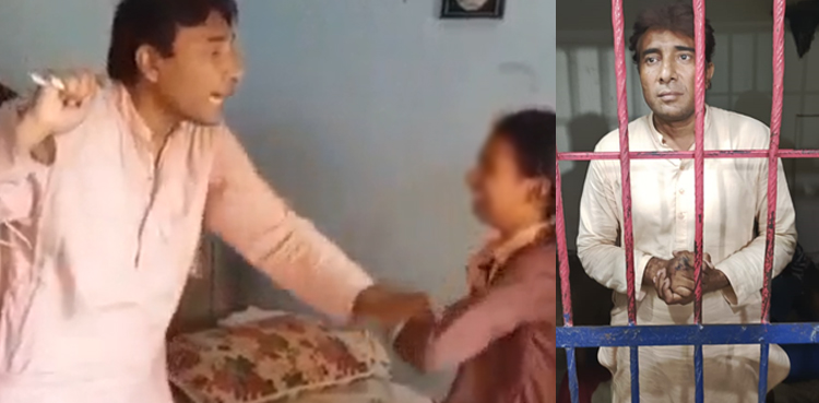 School students torture case: Suspect in ‘viral video’ arrested