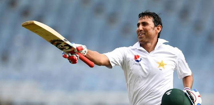 Younis Khan reacts to Jay Shah's Asia Cup 2023 statement