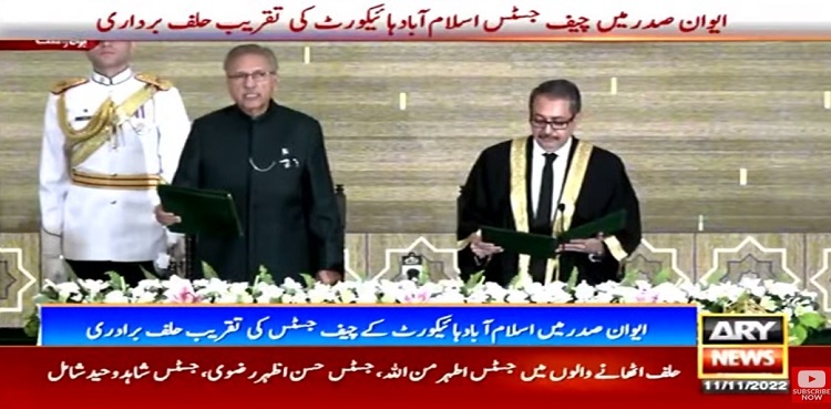 Justice Amir Farooq sworn in as CJ IHC
