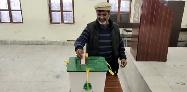 Polling concludes as AJK holds local body elections after decades