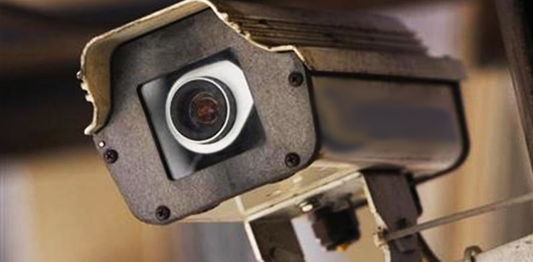 20,000 private CCTV cameras linked to police system in Karachi
