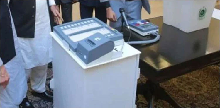 CEC briefed on EVM, overseas voting