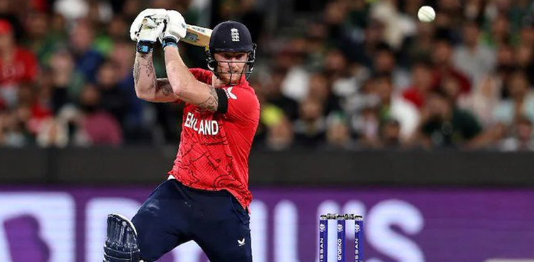 England beat Pakistan to lift T20 World Cup title