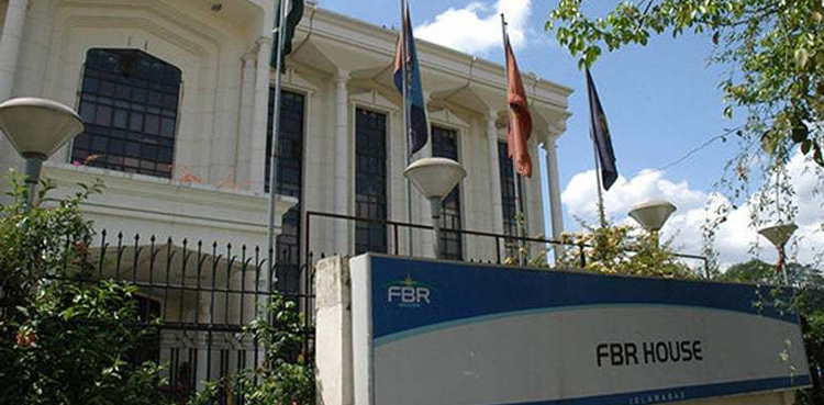 COAS, family tax details leak: PM’s aide chairs key session