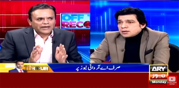 Arshad Sharif murder JIT going in right direction, says Faisal Vawda