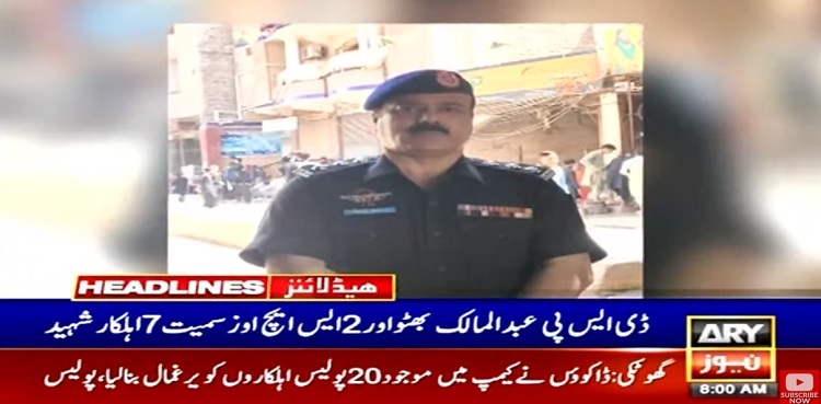 Ghotki: 7 cops including DSP martyred in bandits attack on police camp