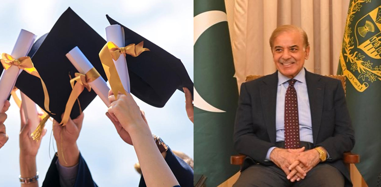 Govt announces 20,000 scholarships for unemployed graduates