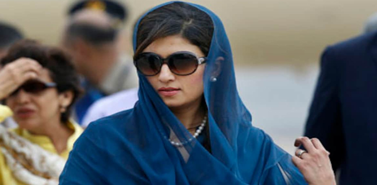 Hina Rabbani Khar to attend 2nd EU Indo-Pacific Forum in Sweden
