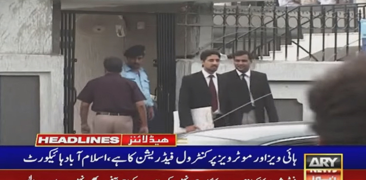 No one has right to hold sit-in on motorways: IHC