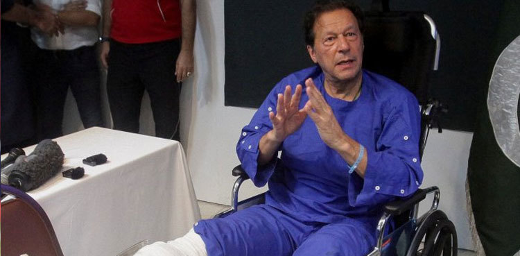 Doctors to remove Imran Khan's leg band today
