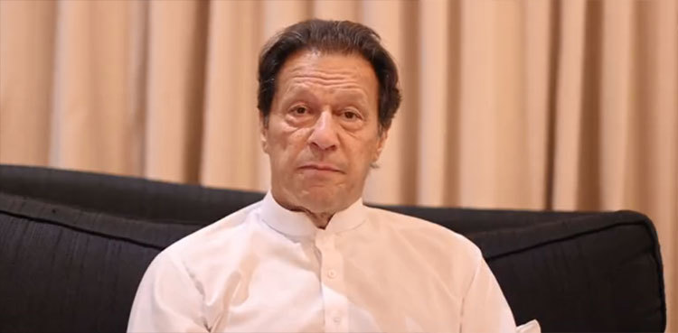 ATC extends Imran Khan's interim bail in two cases