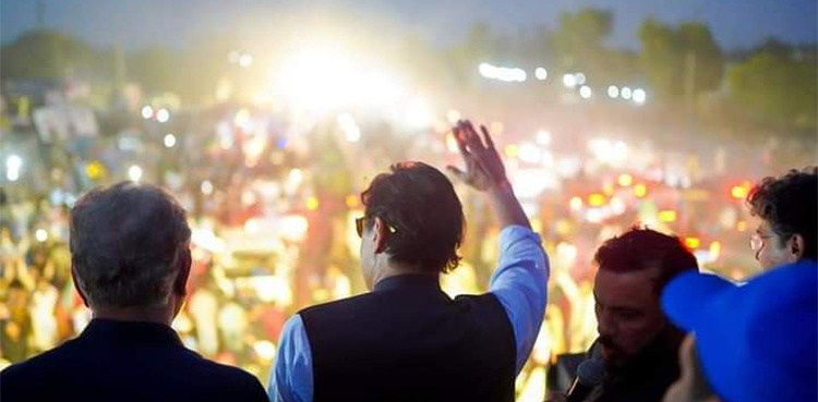 IHC to hear PTI’s plea against disallowing PTI long march in Islamabad