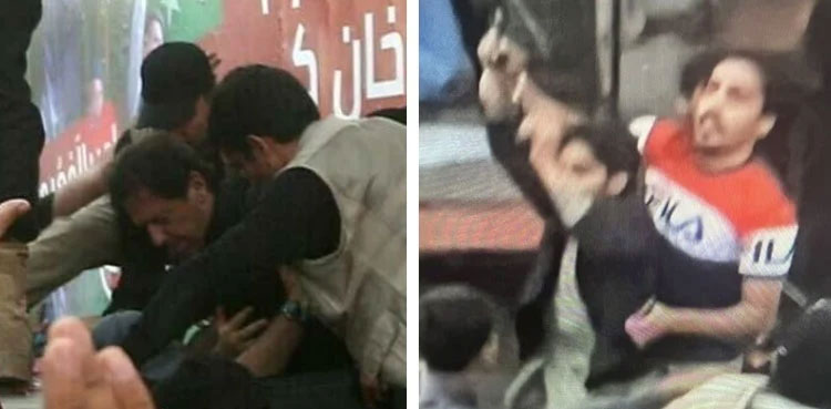 Imran Khan attack: JIT to interrogate policemen stationed on long march security