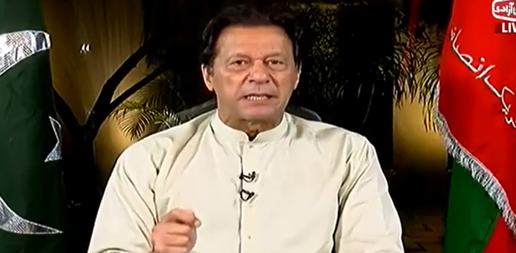 Imran Khan says he would 'surprise' opponents on Nov 26