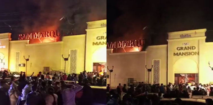Karachi: Fire breaks out in marriage hall in Korangi