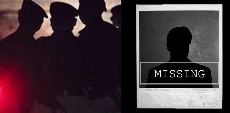 Dania Shah: Missing Karachi girl recovered, got 'married'