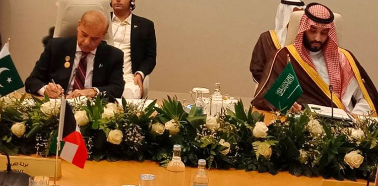 PM Shehbaz Sharif says Saudi crown prince's visit will strengthen ties