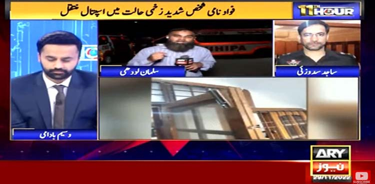 Malir Shamsi Society murders: ‘Suspect’ records statement to police