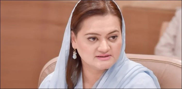 Marriyum Aurangzeb reacts to Imran Khan’s allegations