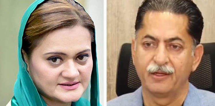 Marriyum Aurangzeb, Javed Latif summoned by Lahore police again