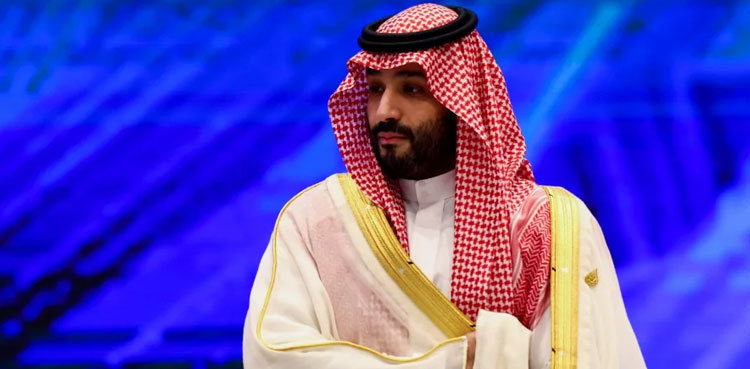 Saudi Arabia's MBS arrives in India for G20 summit