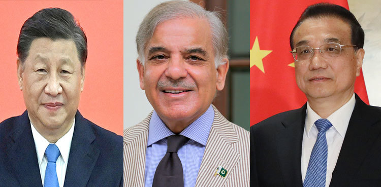 PM Shehbaz Sharif to meet Chinese president, PM today