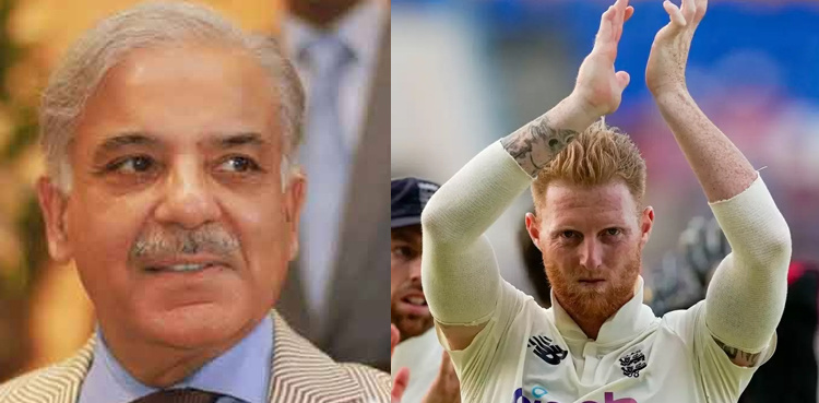 PM Shehbaz Sharif appreciates Ben Stokes’ kind gesture towards flood victims