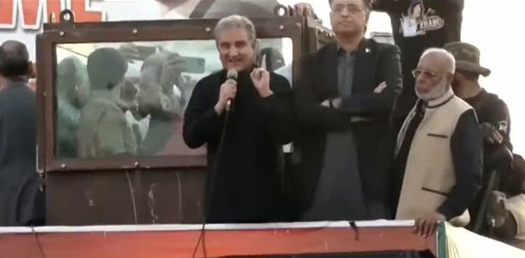 PTI resumes ‘Haqeeqi Azadi’ march from Wazirabad