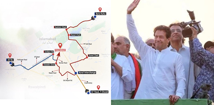 Rawalpindi march: PTI barred from setting up stage in Faizabad