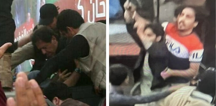 Imran Khan attack: Injured security guard gets Rs2mn cheque