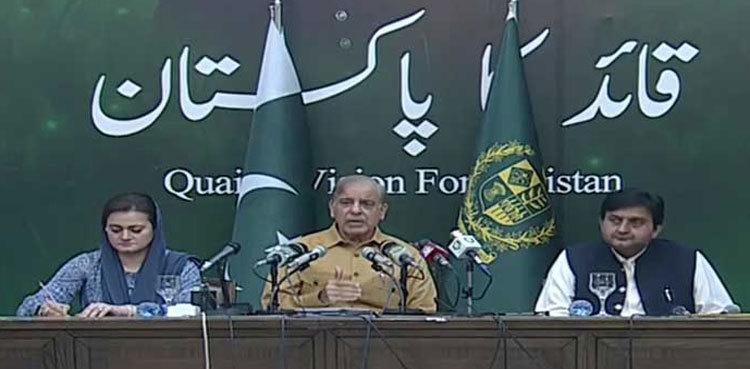 PM Shehbaz urges CJP to form full court to investigate Imran Khan's allegations