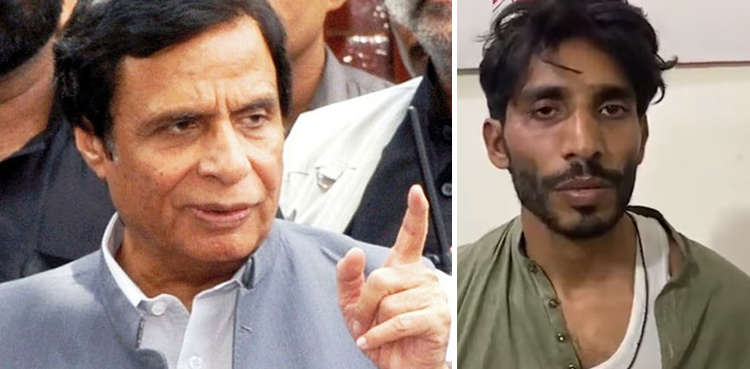 Imran Khan attack: Punjab CM takes notice of leaking suspect’s confessional video