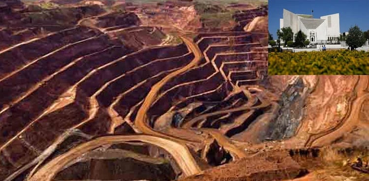 Reko Diq deal is legal, rules SC on presidential reference