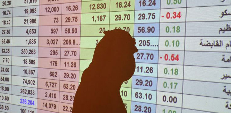 China, Saudi in talks for ETF cross-listings