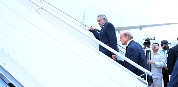 PM Shehbaz Sharif arrives in China on maiden visit